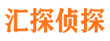 石阡外遇调查取证